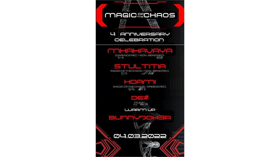 Magic of the Chaos 4th Anniversary Celebration