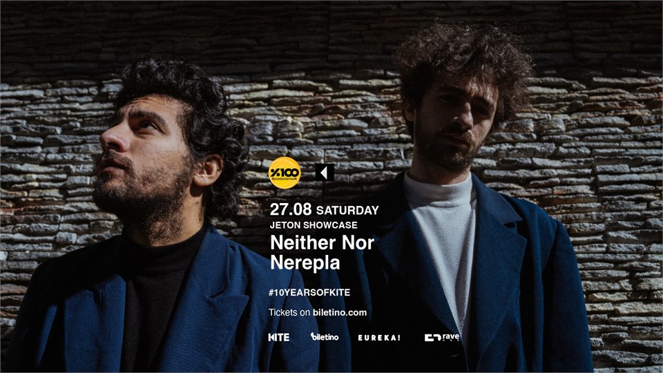 Jeton Showcase : Neither Nor, Nerepla