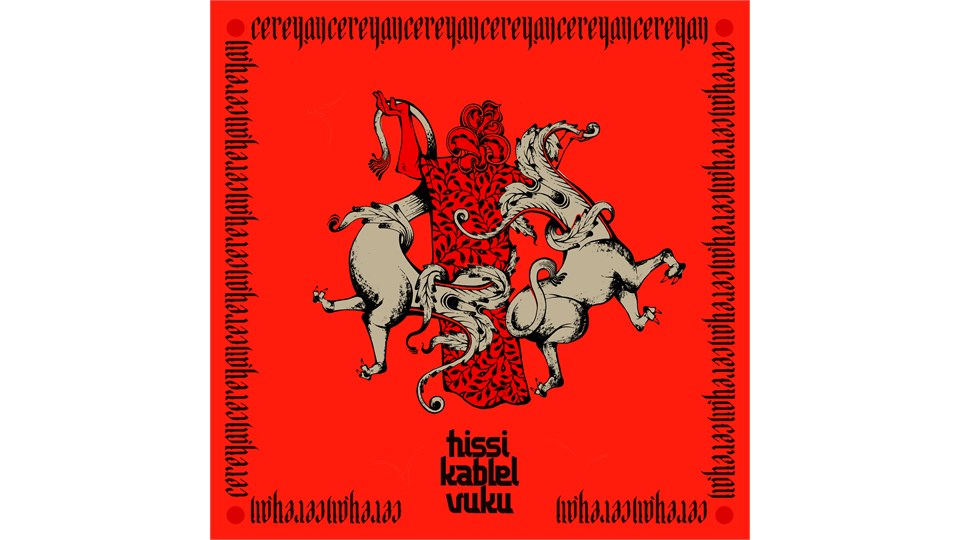 Hissikablelvuku
